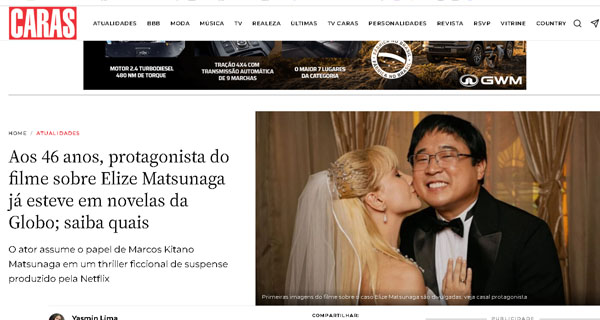 Elize Sombras de uma Mulher com o ator Henrique Kimura1