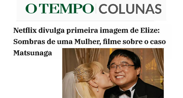 Elize Sombras de uma Mulher com o ator Henrique Kimura8